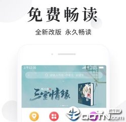 鸭脖娱乐app下载